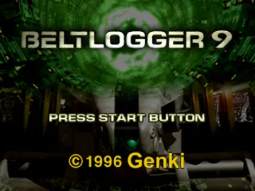 Beltlogger 9 (JP) screen shot title